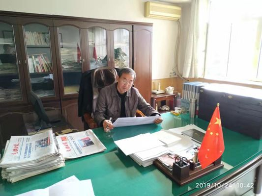 公司機關黨支部積極開展“不忘初心、牢記使命”主題教育答題活動.png