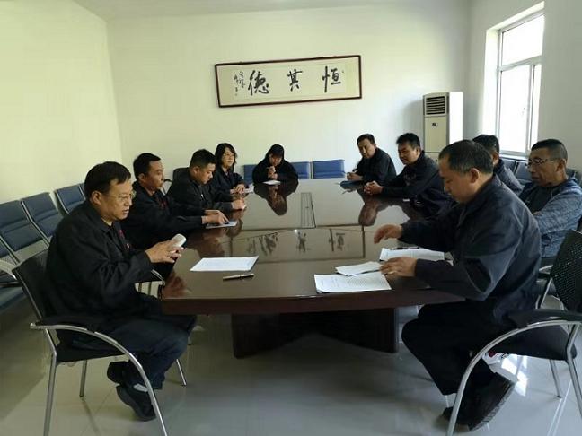 鋼興實(shí)業(yè)（集團(tuán)）恒德機(jī)械有限公司黨支部召開“不忘初心、牢記使命”主題教育動(dòng)員大會(huì).jpg