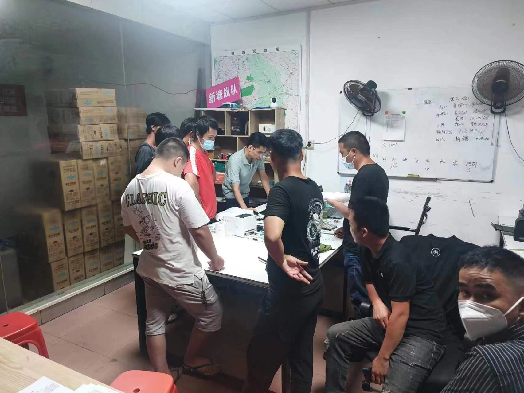 澳门摇钱树资料论坛